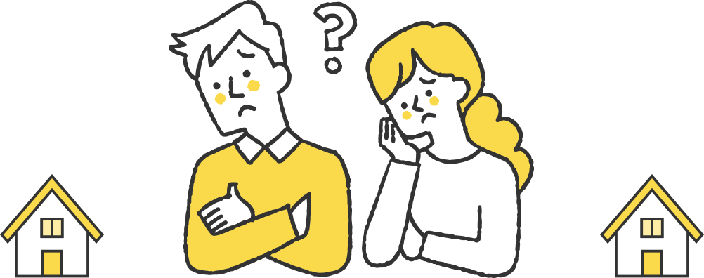 住宅選びに悩む男女のイラスト